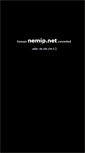 Mobile Screenshot of nemip.net