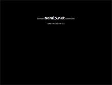 Tablet Screenshot of nemip.net